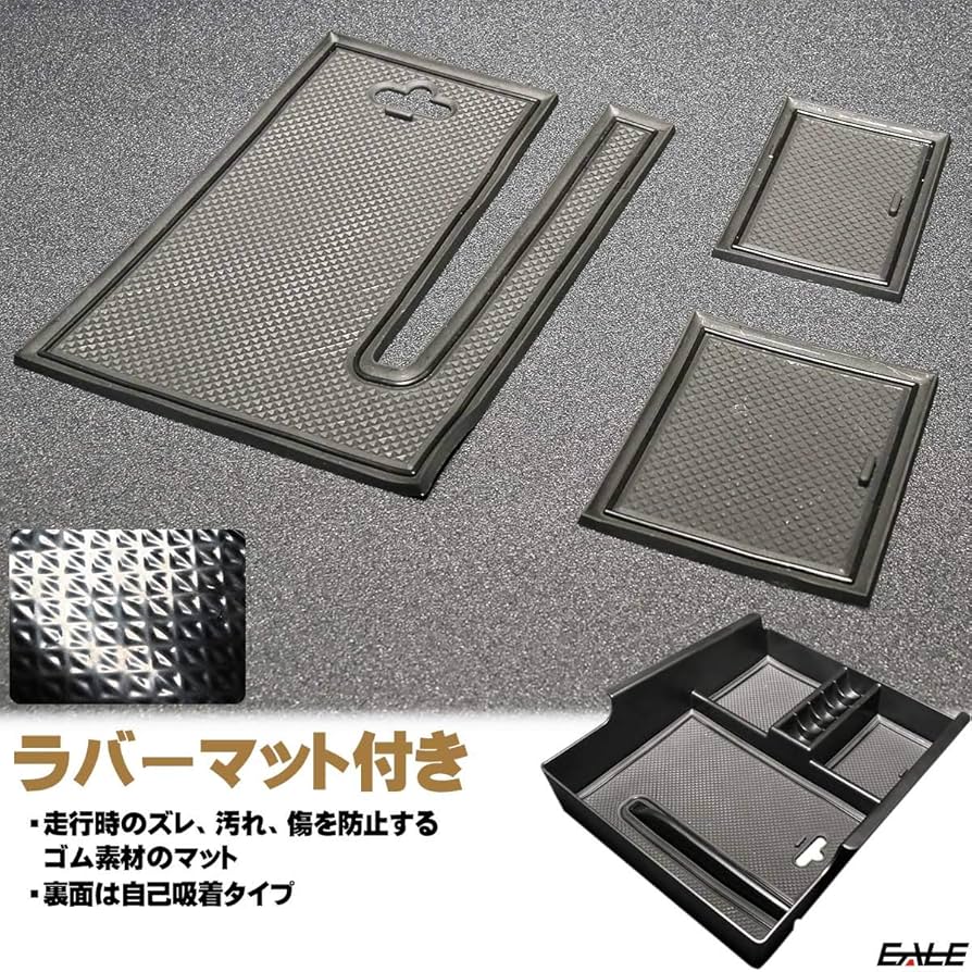 ヴェルファイア30後期　ブラックセンターコンソール夢さん専用 ヴェルファイア 30系 トレイ アルファード センターコンソール